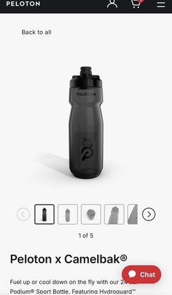 Peloton Water Bottle