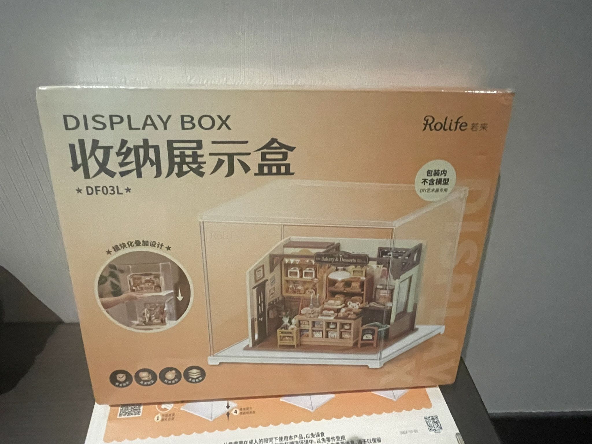 Clear display box (UNOPENED)