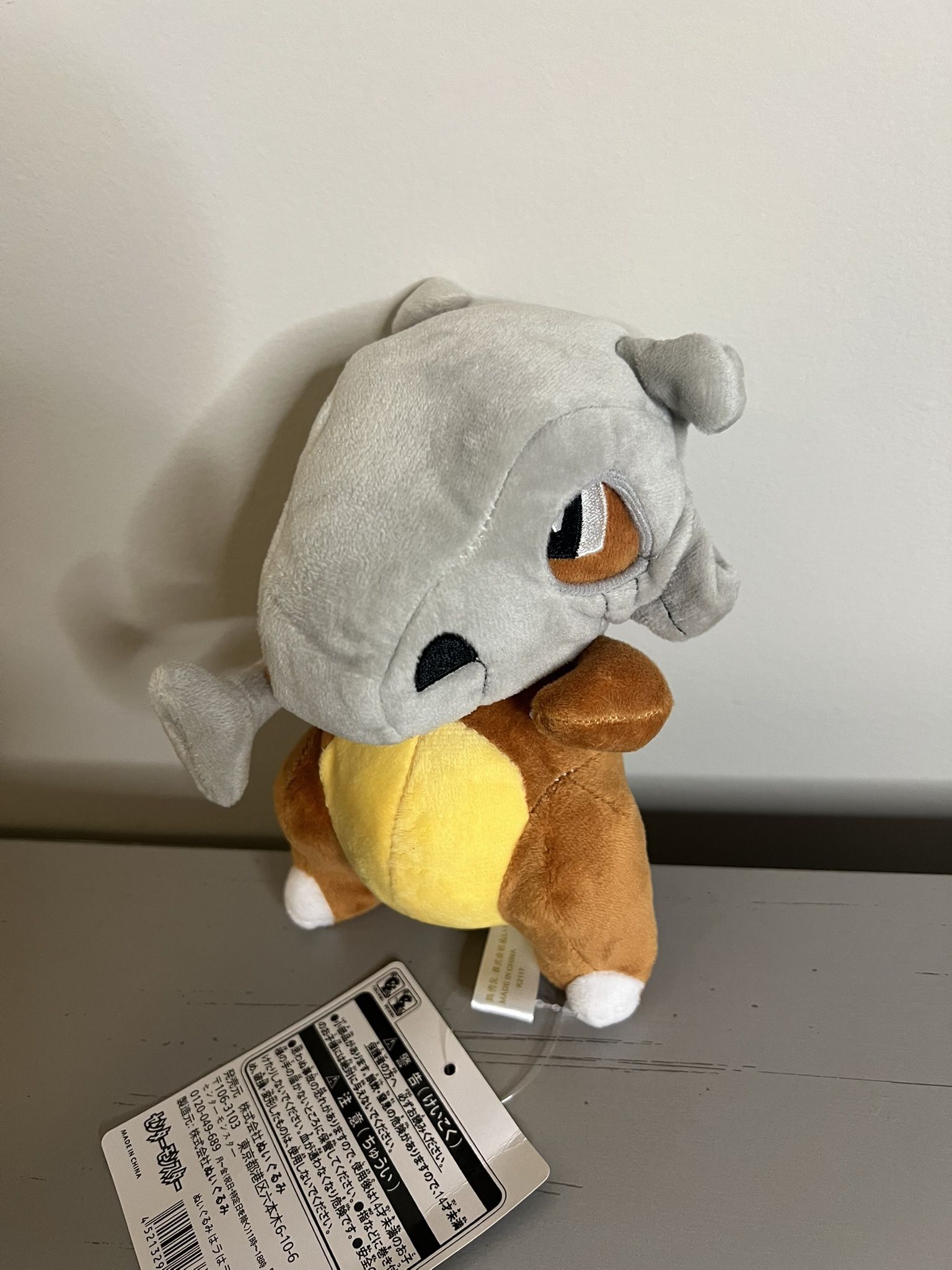 Pokemon Cubone Plush (10 Inches, Brand New With Tags)