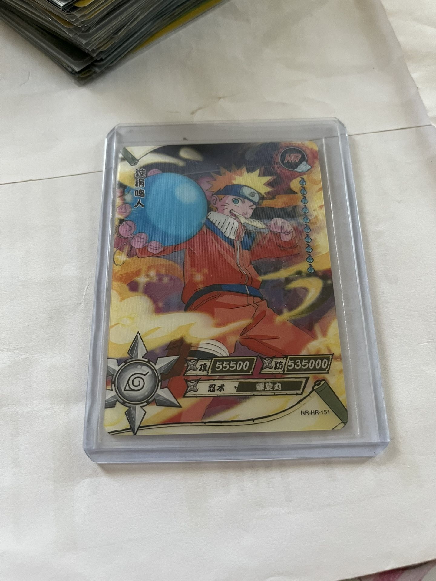 Naruto 3D JP Card