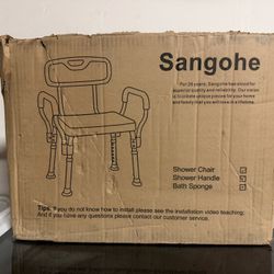 sanghoe shower chair