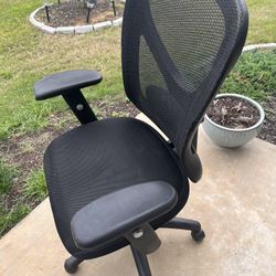 Carder Office Chair