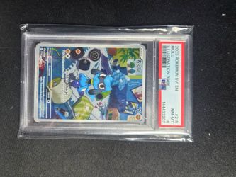 Slab lot