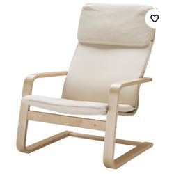 Ikea Holmby Pello Armchairs Natural Set Of 3