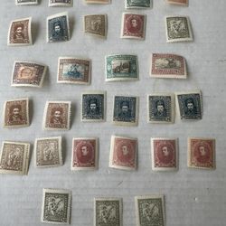Old Ukraine Stamp Group Of 29 