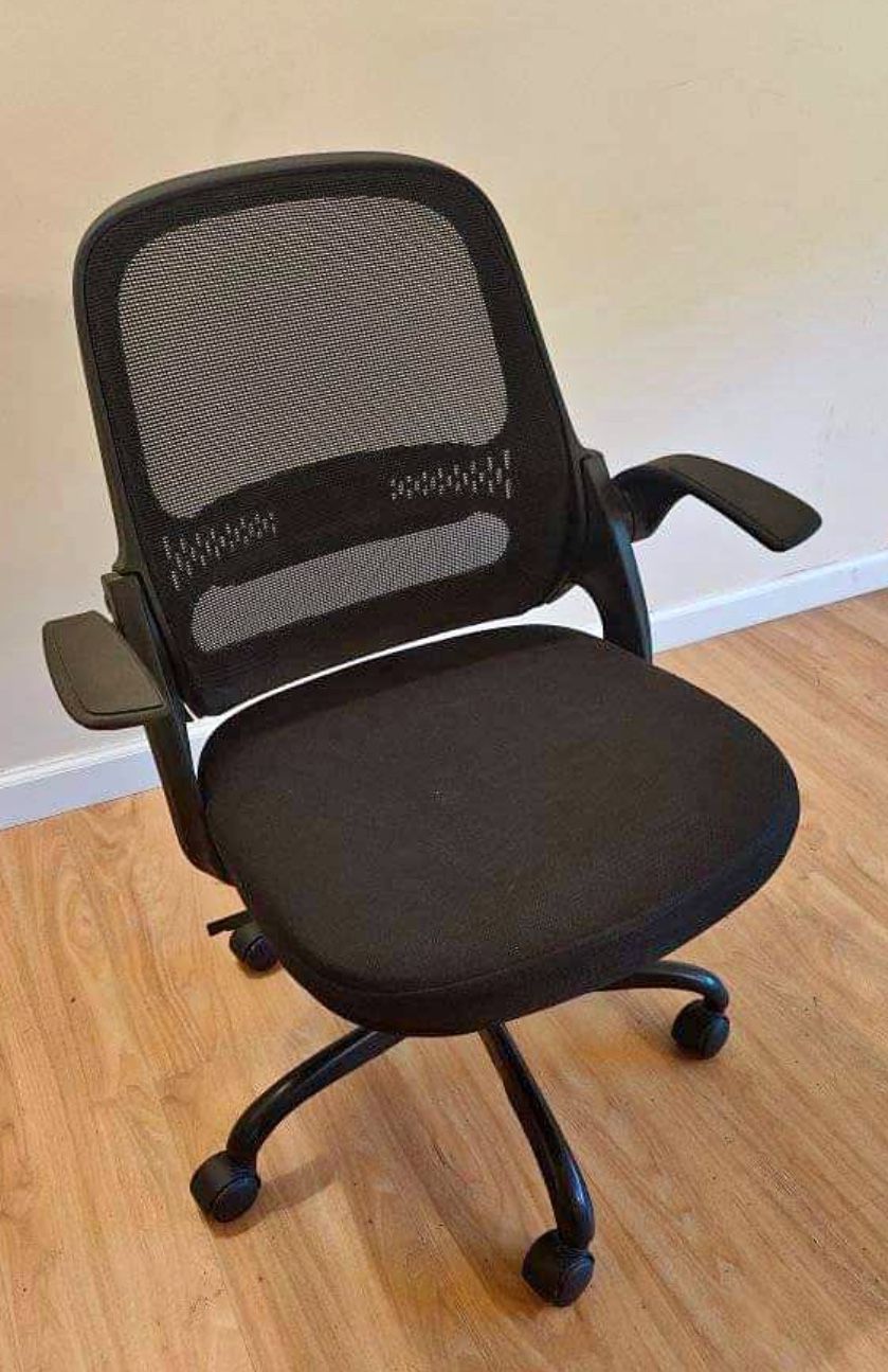 Simple Computer Chair
