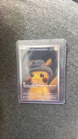 Pika-Portrait 2023 Van Gogh Museum Promo