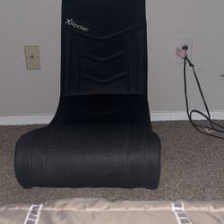 Rocking Gaming Chair 