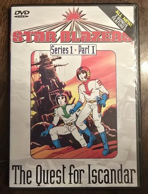 Star Blazers Series 1 Part 1 The Quest For Iscandar