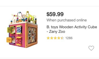 Zany Zoo Wooden Activity Cube