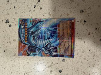 Yu-gi-oh blue eyes prismatic over frame