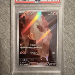 Japanese Charmander PSA 10