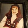 Lisa Bond
