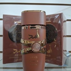 Lattafa ASAD BOURBON 