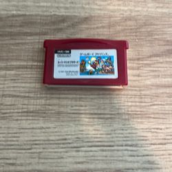 Famicom Mini: Super Mario Bros 