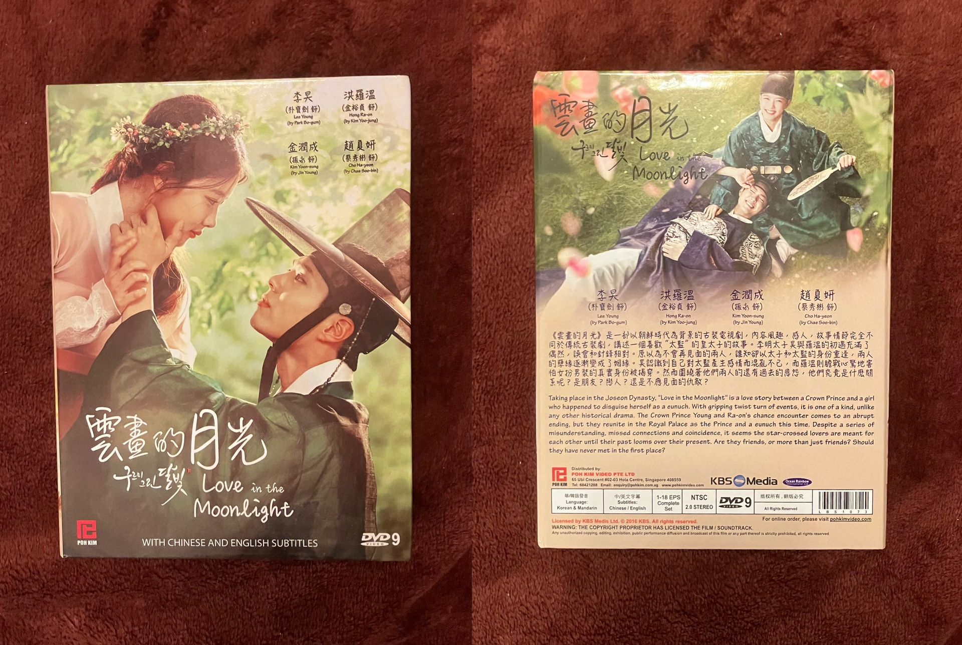 Love in the Moonlight Kdrama/korean drama dvd complete
