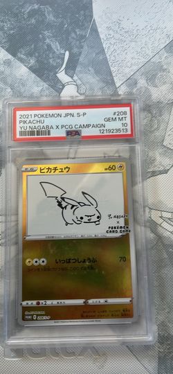 Pikachu yu nagaba psa 10