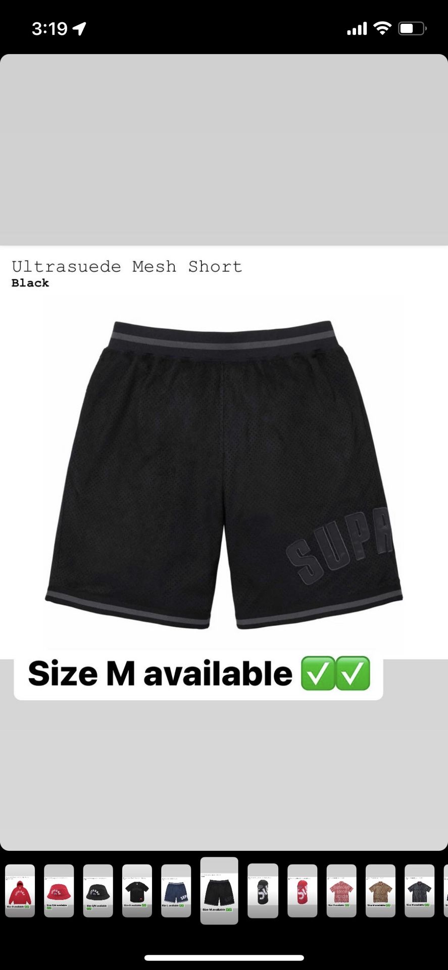 Supreme & Eric Emanuel Shorts Sizes S L Big Script Mesh Short 