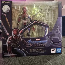 Avengers Endgame IRON SPIDER Final Battle Edition S.H.Figuarts