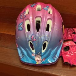 Kid Helmet