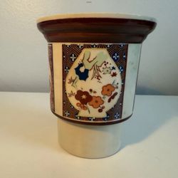 Vintage Gailstyn Sutton Cup Mug Asian Design A Towle Company