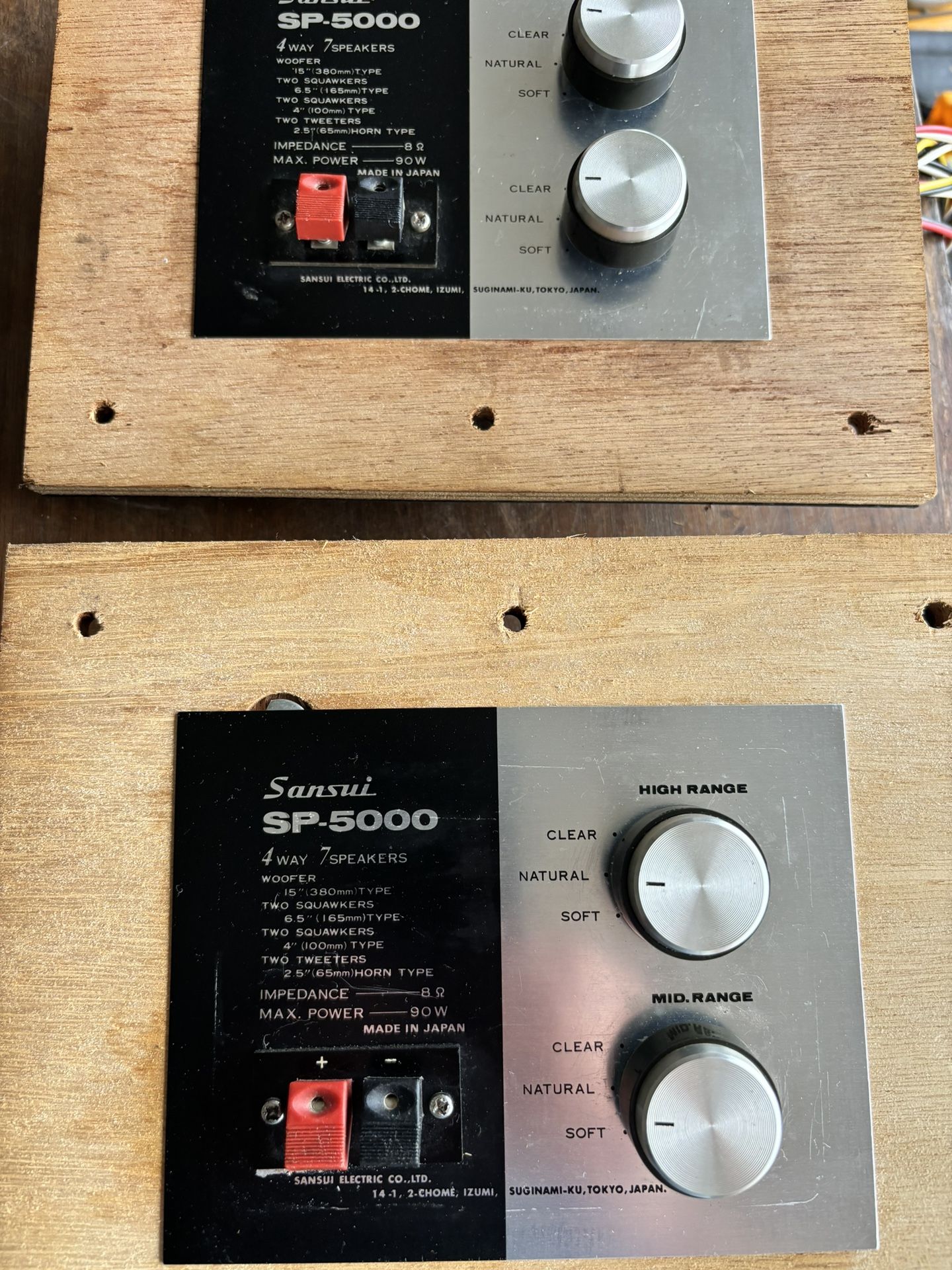 Vintage Rare! Sansui Speaker Parts! Japan Only!