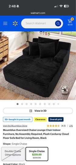 Boneless couch seat