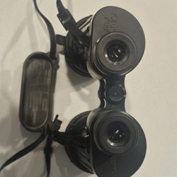 Corion Fujinon M22 7x50 Military Binoculars 