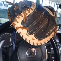 Mizuno Catchers Glove