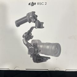 DJI RSC 2