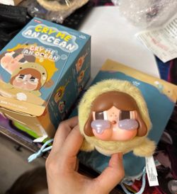 crybaby cry me an ocean pop mart sea turtle Dupe for me