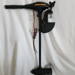 Minn Kota Endura C2 Trolling Motor