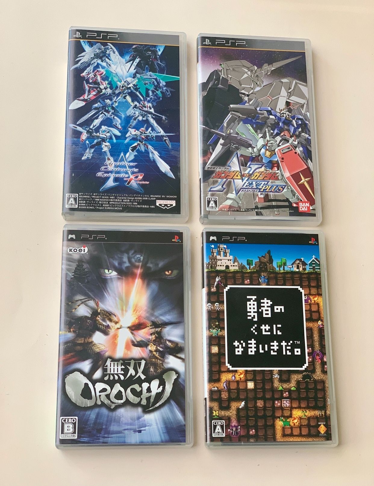 Japanese Sony PlayStation Portable games 