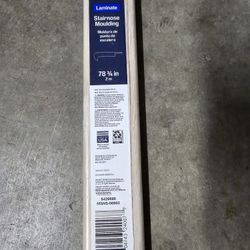 Project Source Amberley Laminate Stairnose