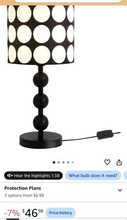 Lamo