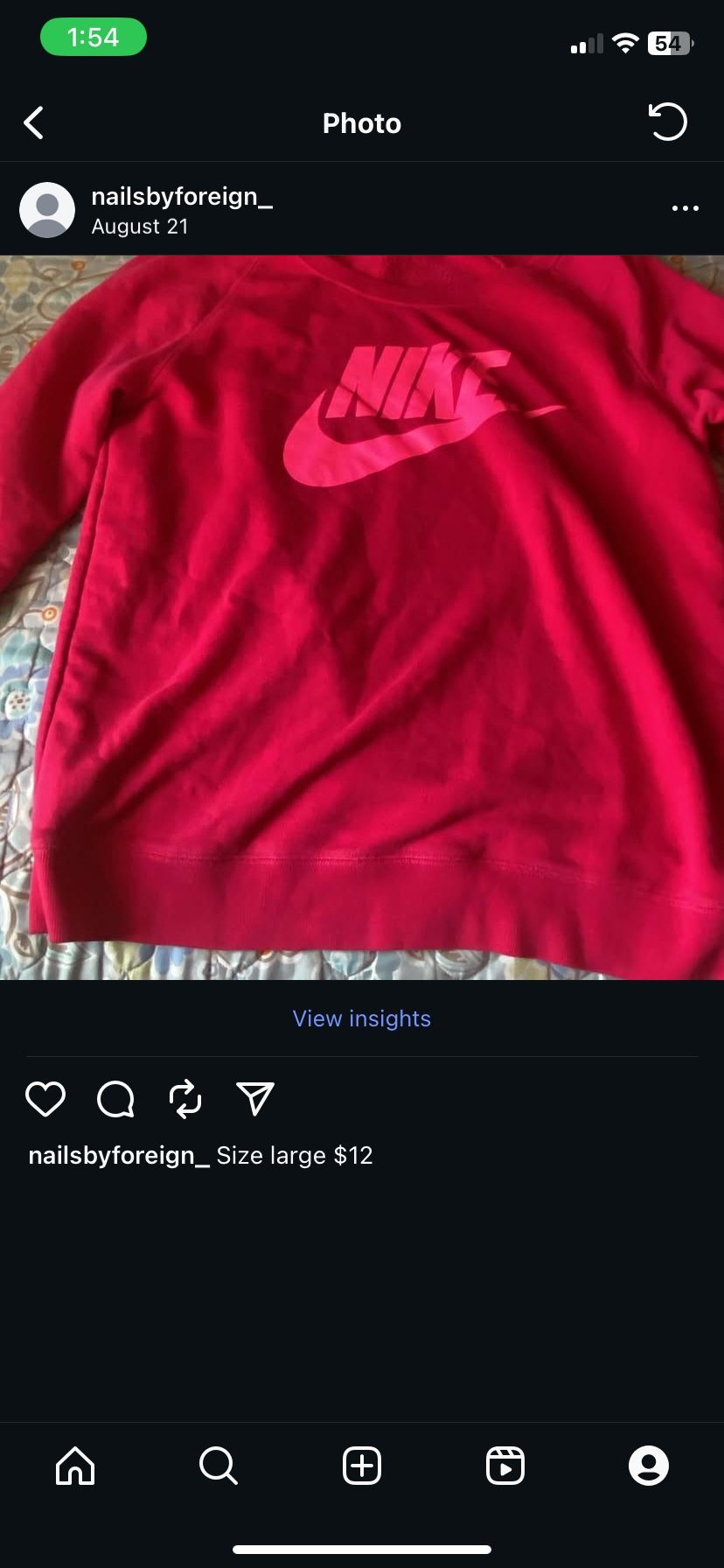 Nike Sweatshirt