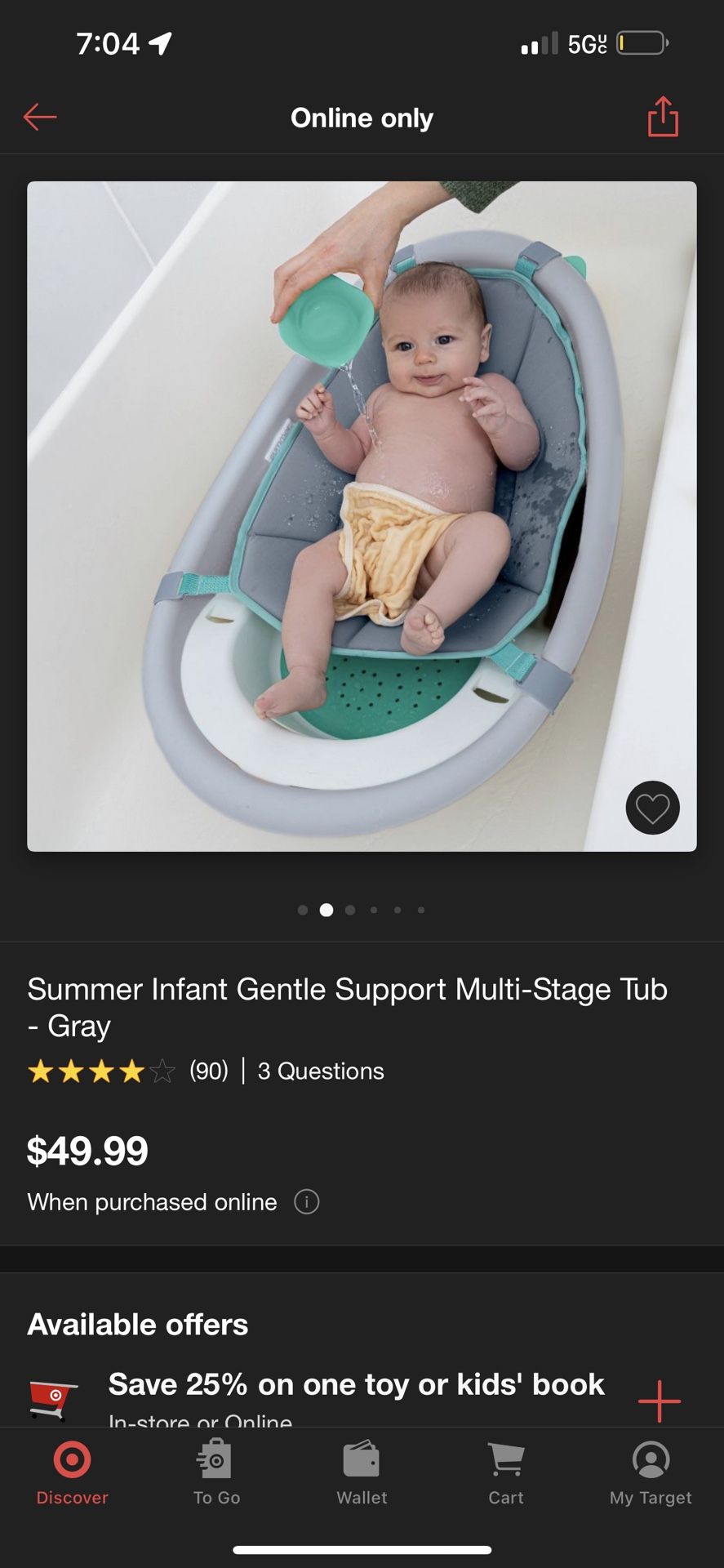 Baby bath tub