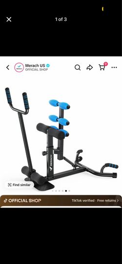 Squat Machine