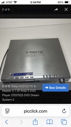 Sony HCD-C770 S-Master 5.1ch Amp 5 DVD Player