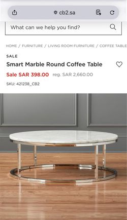CB2 round marble coffee table