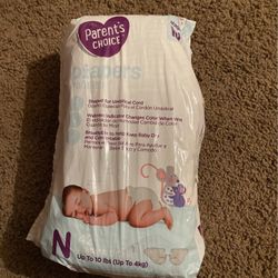 Kids Newborn  Diapers ( 42 Count) One Package Only