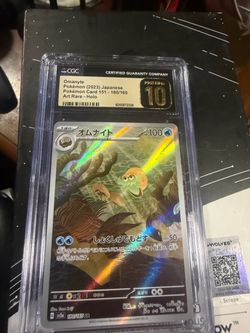 Pokémon