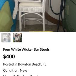 BAR STOOLS