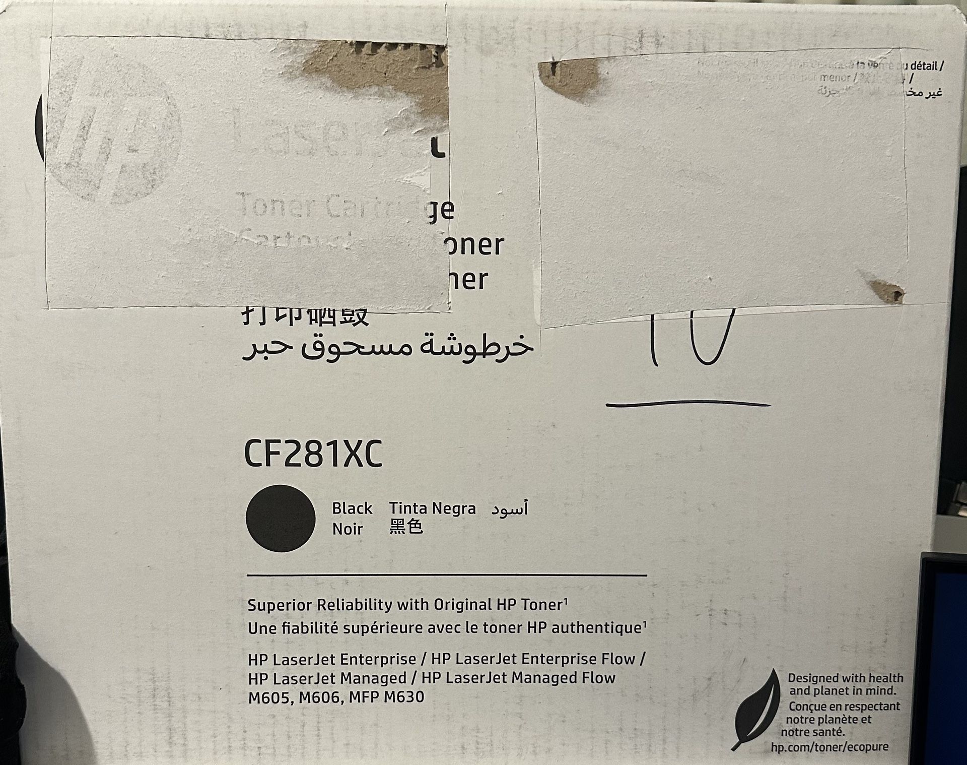 Laser jet Black Ink Cartridge CF281XC