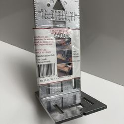 7,5 “ Aluminum Universal Square 