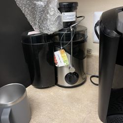 Juicer 