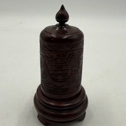 Vintage Hand Carved Wooden Lidded Jar Asian Symbol Motif Decorative Container