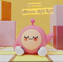 Egg-shaped night light