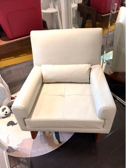 Leather Rocking Chair