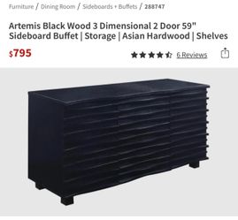 Artemis Black Wood 2-Door Sideboard Buffet 59"